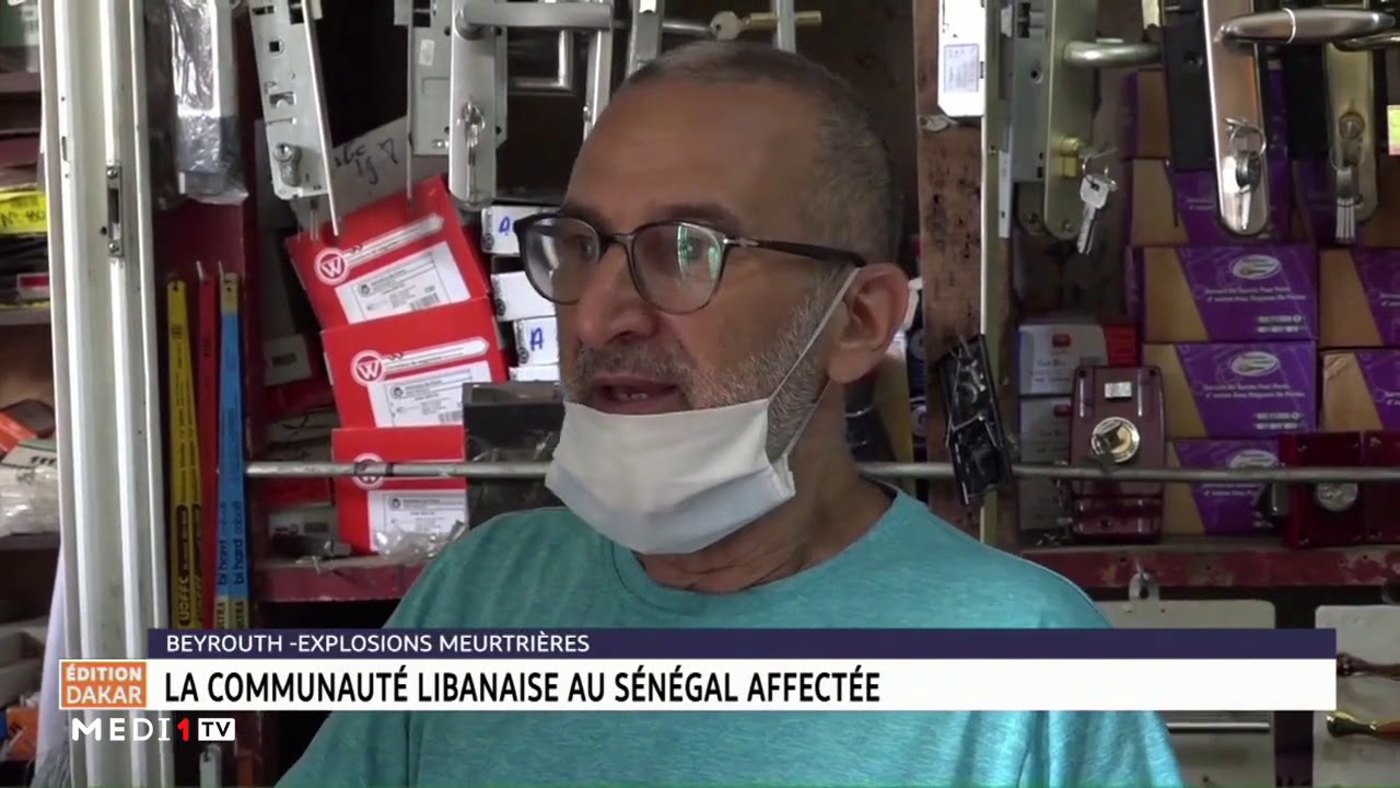 Explosion à Beyrouth: la communauté libanaise au Sénégal affectée