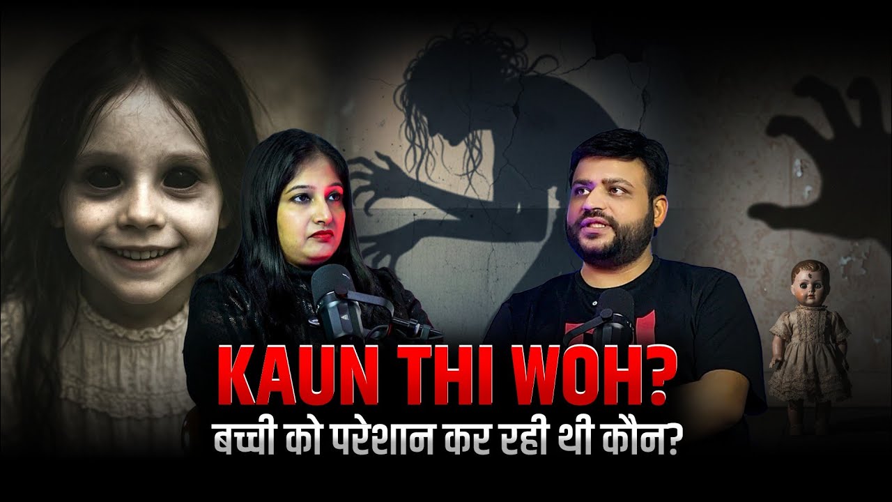 Bachi Ko Pareshan Kar Rahi Thi Kaun? Shamshan Par Bana Ghar True Horror Story Hindi FT Sunil Sharma 