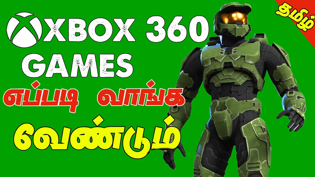 How to Buy Xbox 360 Games After Shutdown 2024 Tamil