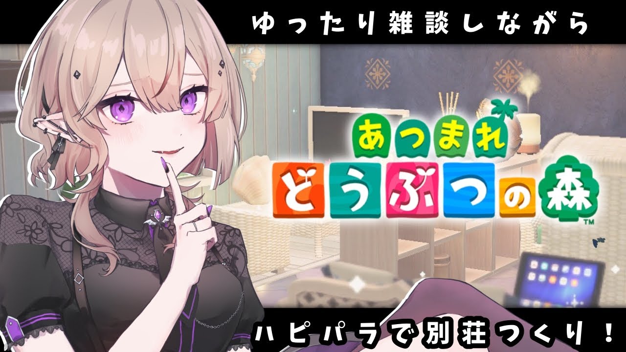 【  