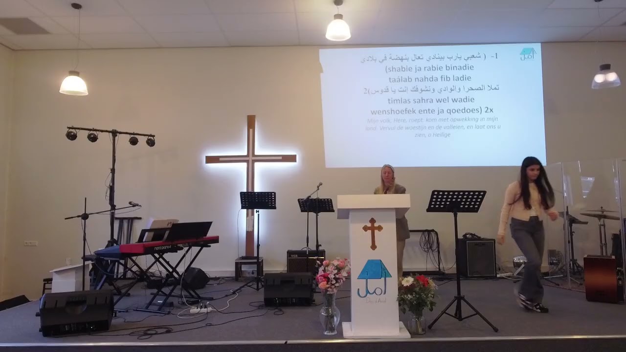 Dienst 11 januari 2026