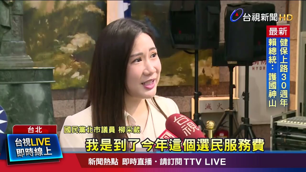 選服項目多 張志豪：入不敷出 林亮君：月光族