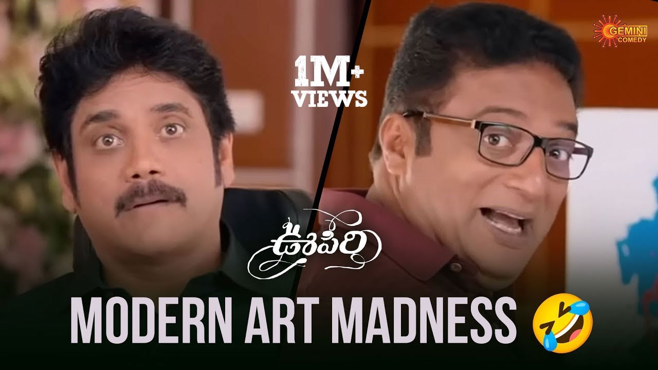 Nagarjuna&rsquo;s Expensive Art Prank on Prakash Raj 😂 | Oopiri Telugu Comedy |Karthi| Telugu Comedy Scene