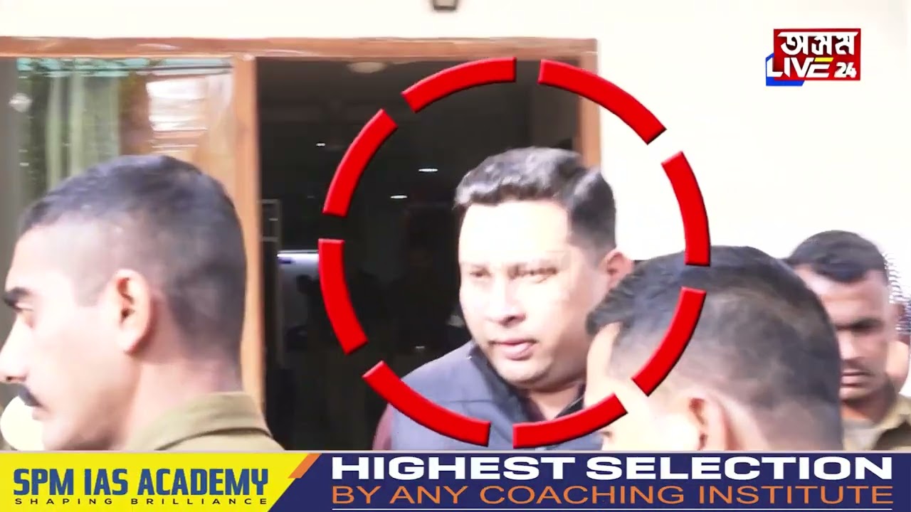 জেইলৰ দেৱকমলৰ কু-কীৰ্তি পোহৰলৈ। ক্ষমতাৰ অপব্যৱহাৰেৰে কাৰাগাৰত ঘটিছিল ধনৰ ভঁৰাল।