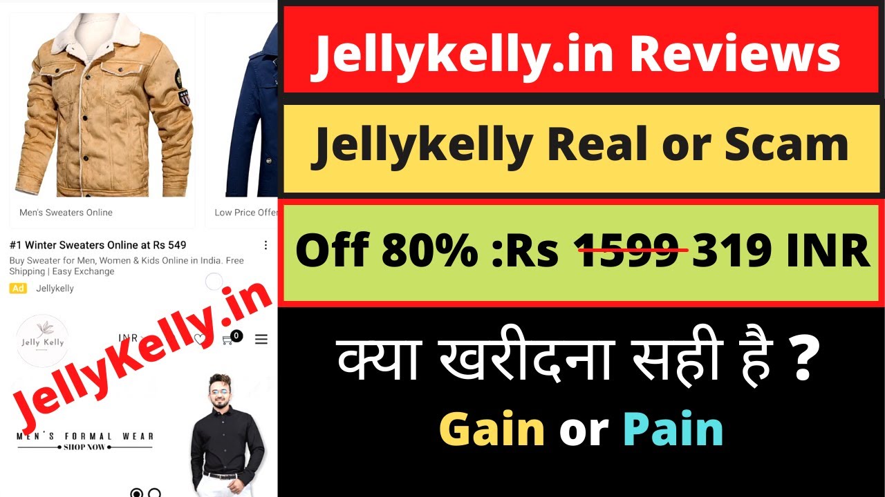 Jellykelly.in Real or Scam l Jellykelly.in reviews #guyyid
