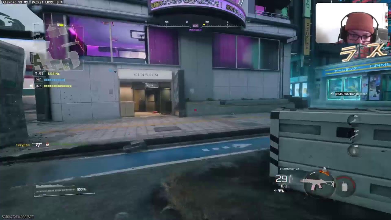 **Using The New SMG** Call Of Duty Black Ops 7 Live Stream!!!