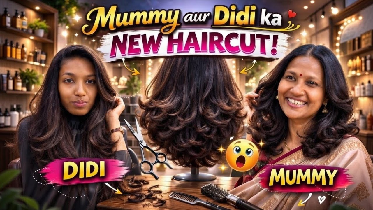 New hairstyle | mummy aur didi ka | #trending #viral #haircut #hairstyle #mummydidi 