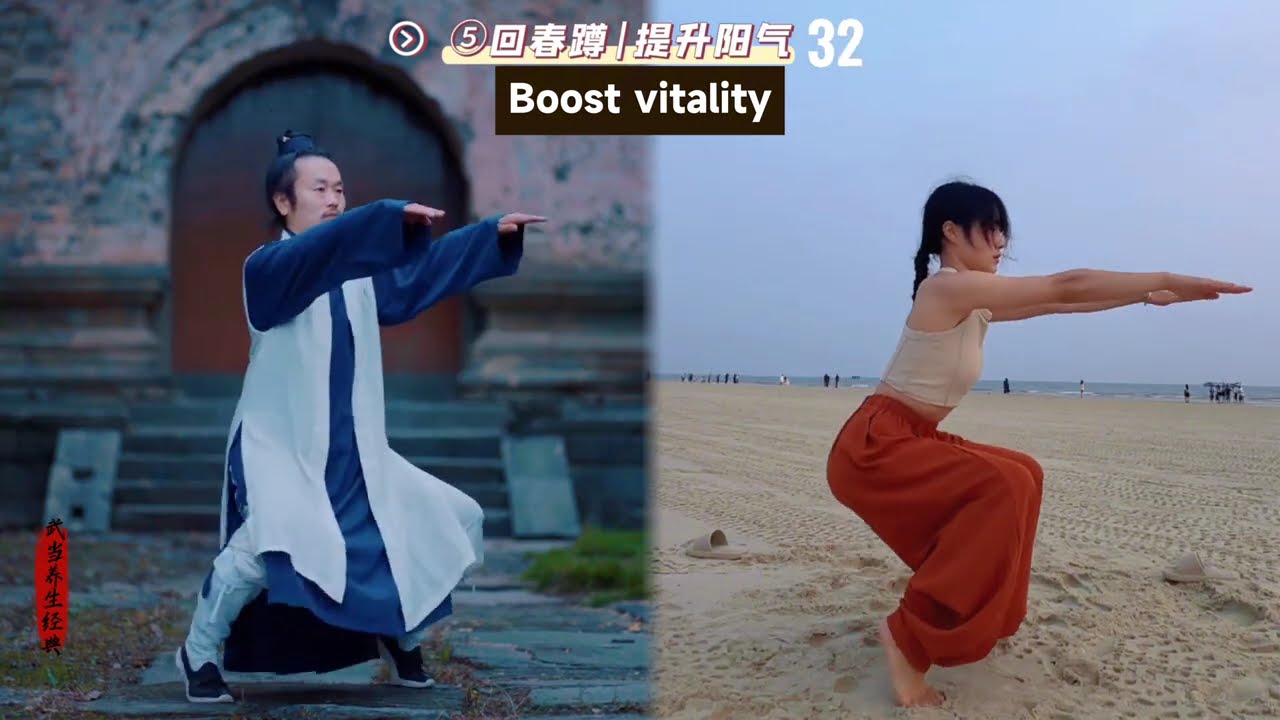 12-Minute TCM Routine: Boost Qi & Blood Circulation (Follow Along)12分钟古法健身跟练版 恢复气血#tcm #qigong #养生