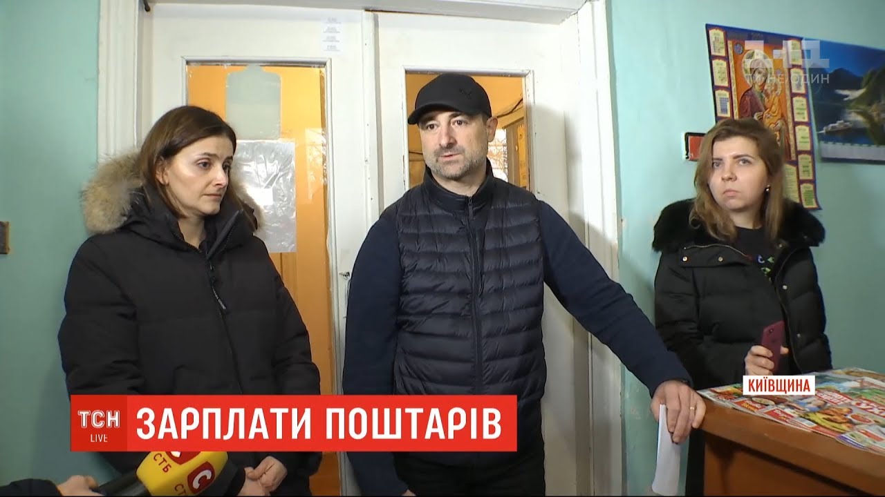 Очільник 