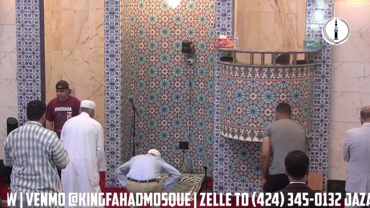 1447 AH Rab. 1 | Jumua` khutba - Shaikh Ahson Syed -  09/05/25