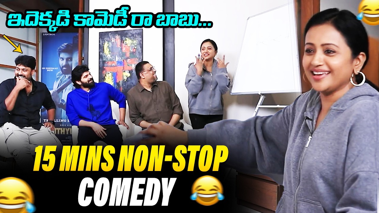 Hilarious Fun with Suma & Team Mrithyunjay | Sree Vishnu Latest Interview | @TodayStarsMedia