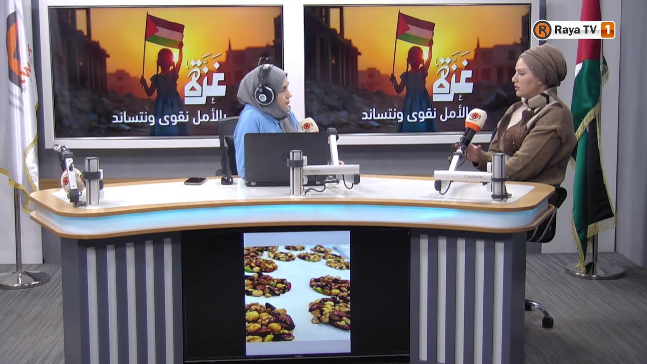 الشوكولاتة بلمسة فلسطينية… ريم شهاب تحوّل الشغف إلى مشروع ناجح 🍫