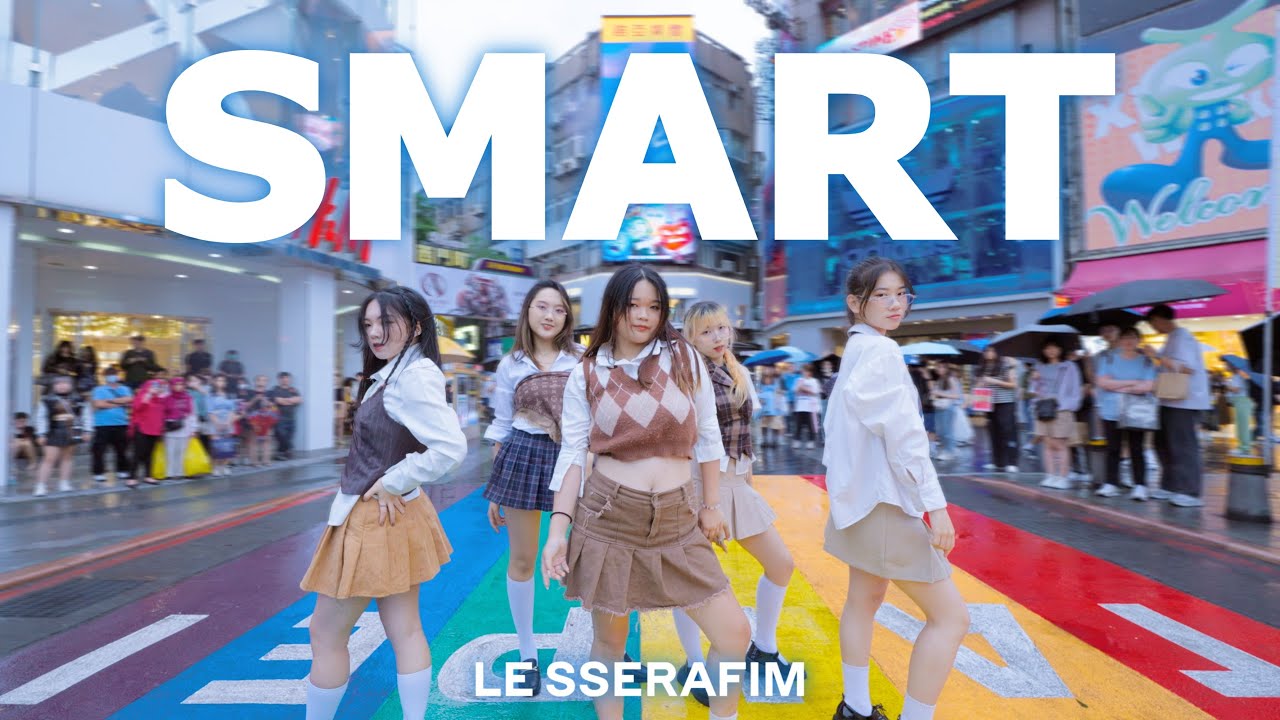 [KPOP IN PUBLIC | ONE TAKE] LE SSERAFIM - “ Smart “Dance Cover from Taiwan