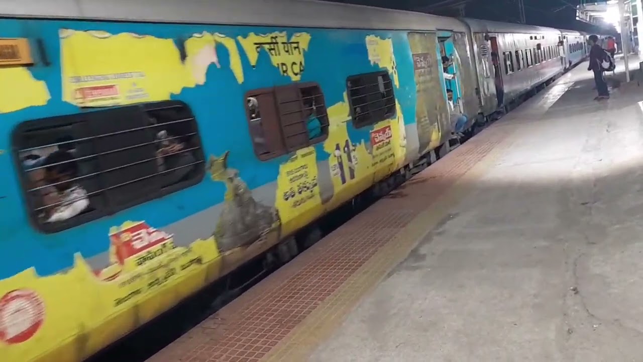12758 ( సిర్పూర్ కాగజ్ నగర్ to సికింద్రాబాద్ )express #Indian railways #trains #video #secunderabad 