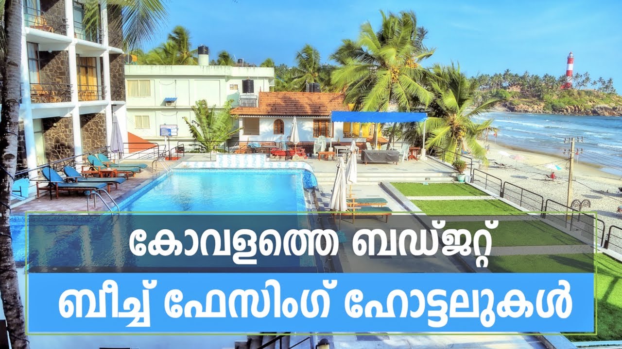 Top Budget Beach Facing Hotels in Kovalam Light House Beach - Malayalam Travel Vlog