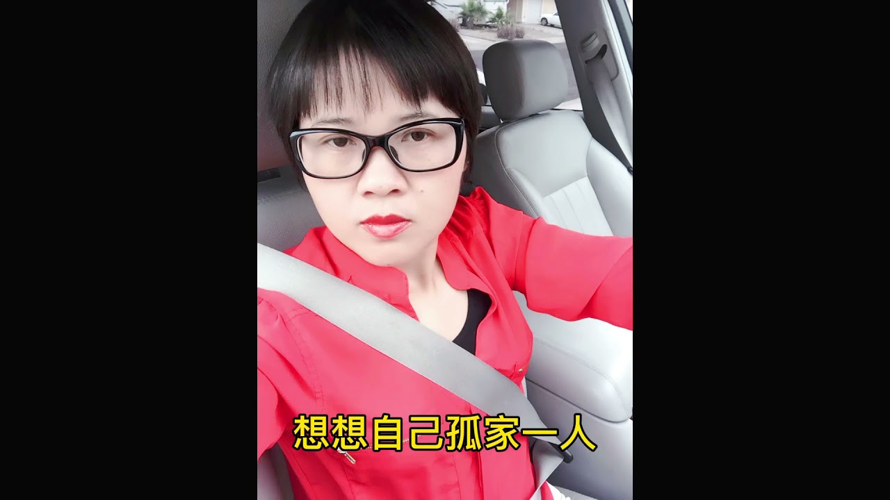 记录来美国开厂创业全过程