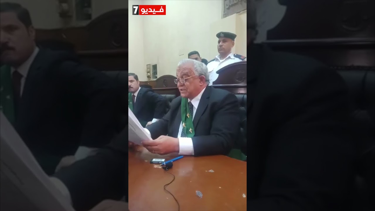 لحظة النطق بالحكم على 74 متهما فى أحداث عنف سمالوط بالمنيا