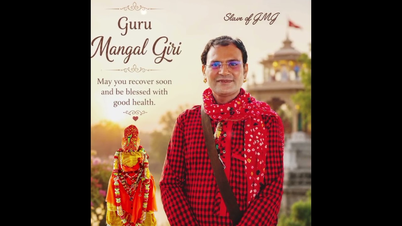 Guru Mangal Giri Sain tawa khy  Kheerthal j  Shezday Guru Govind Giri g thi parat🙏🏻🙏🏻🤲🥺❤️