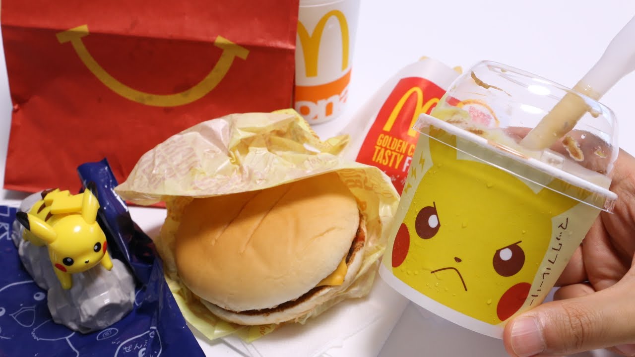 Pokemon Happy Meal Set McDonald Pikachu McFlurry Chocolate Banana