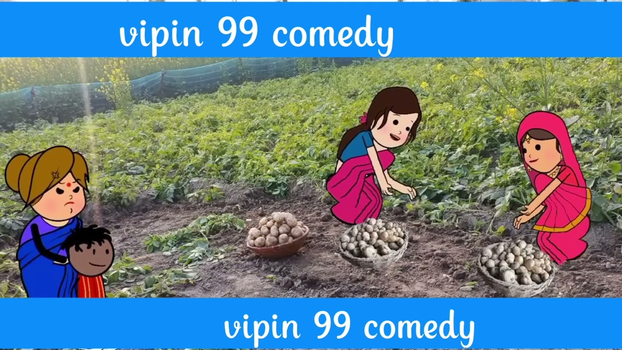 Lalka jiji||Lalka||Lalka jiji cartoon comedy||New comedy video||Jiji||Lalka comedy#Jiji wala cartoon