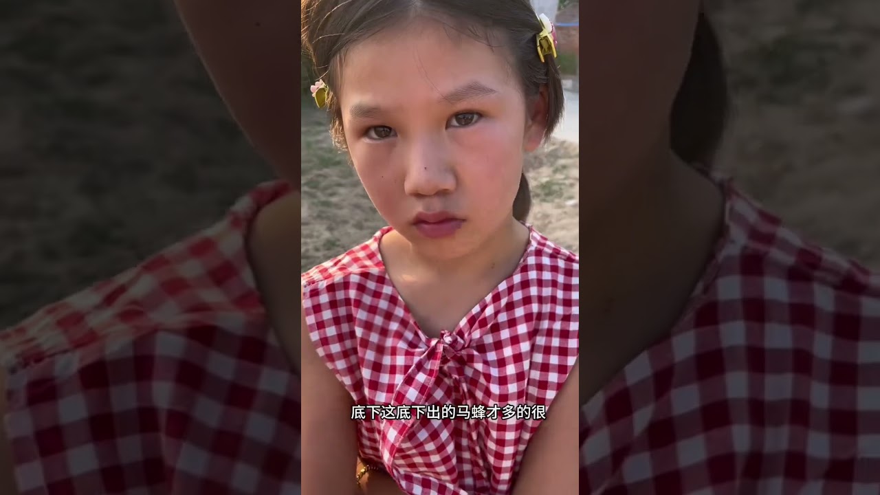 曾经那个心比天高的女孩，现在已经被生活磨平了梭角.#记录真实生活