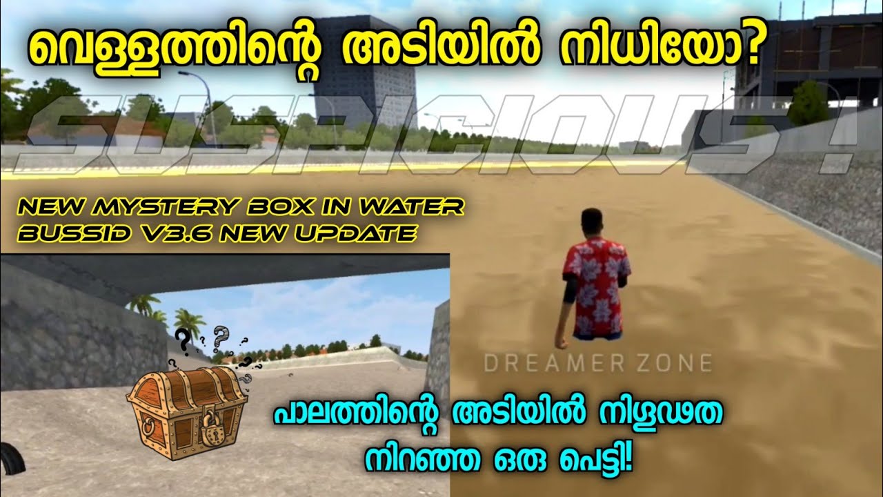 BUSSID New Update ൽ നിധിയോ?😱 Updated Surabaya വെള്ളത്തിന്റെ അടിയിലെ ഈ സാധനം കണ്ടാൽ നിങ്ങൾ ഞെട്ടും ⚠️