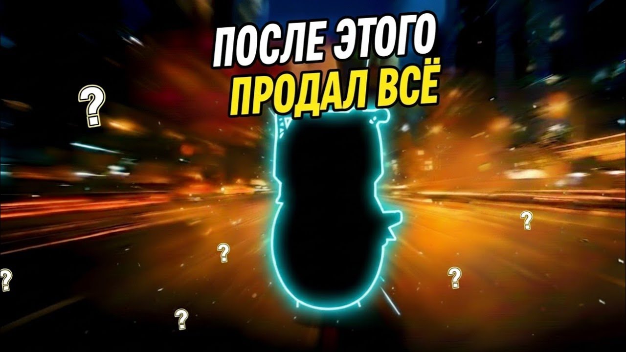 💵ПЕРВЫЙ МИЛИОН! ПОЧЕМУ КУРЬЕРЫ НА МОНОКОЛЕСАХ ТАКИЕ БОГАТЫЕ?🔥