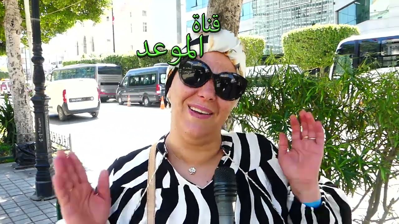 نعيش في فرنسا و طليقي الوحيد في تونس رفض يسافر لفرنسا ، بنتي يمنعها بوها باش تقرى و تخدم في ألمانيا
