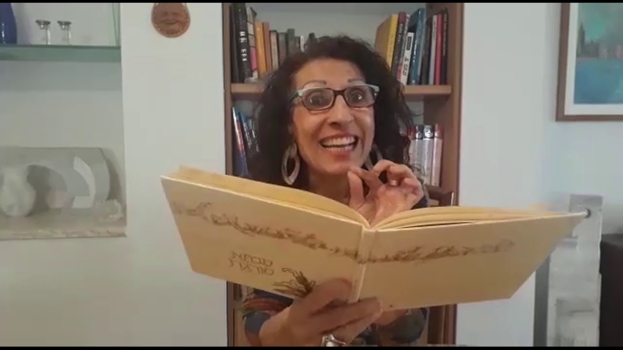 שעת סיפור עם סבתא שולמית אלה - סבתא סורגת