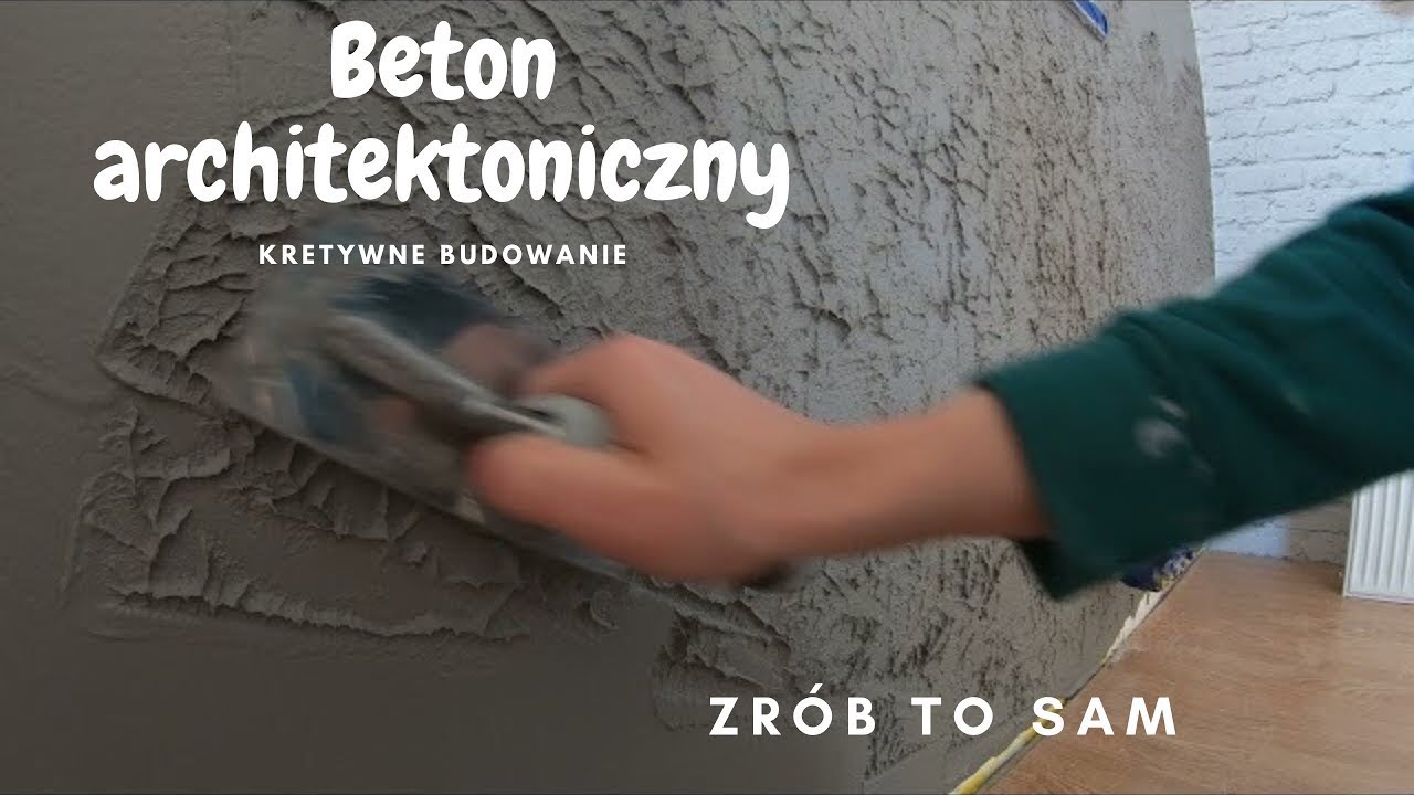 Как сделать АРХИТЕКТУРНЫЙ БЕТОН (DIY)