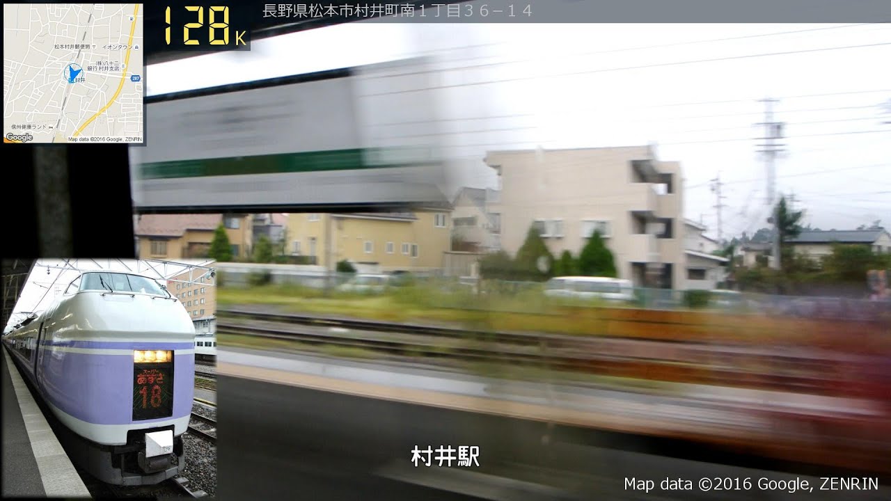 【速度計】E351系スーパーあずさ車窓　短区間でも130km/h運転！(松本⇒塩尻)