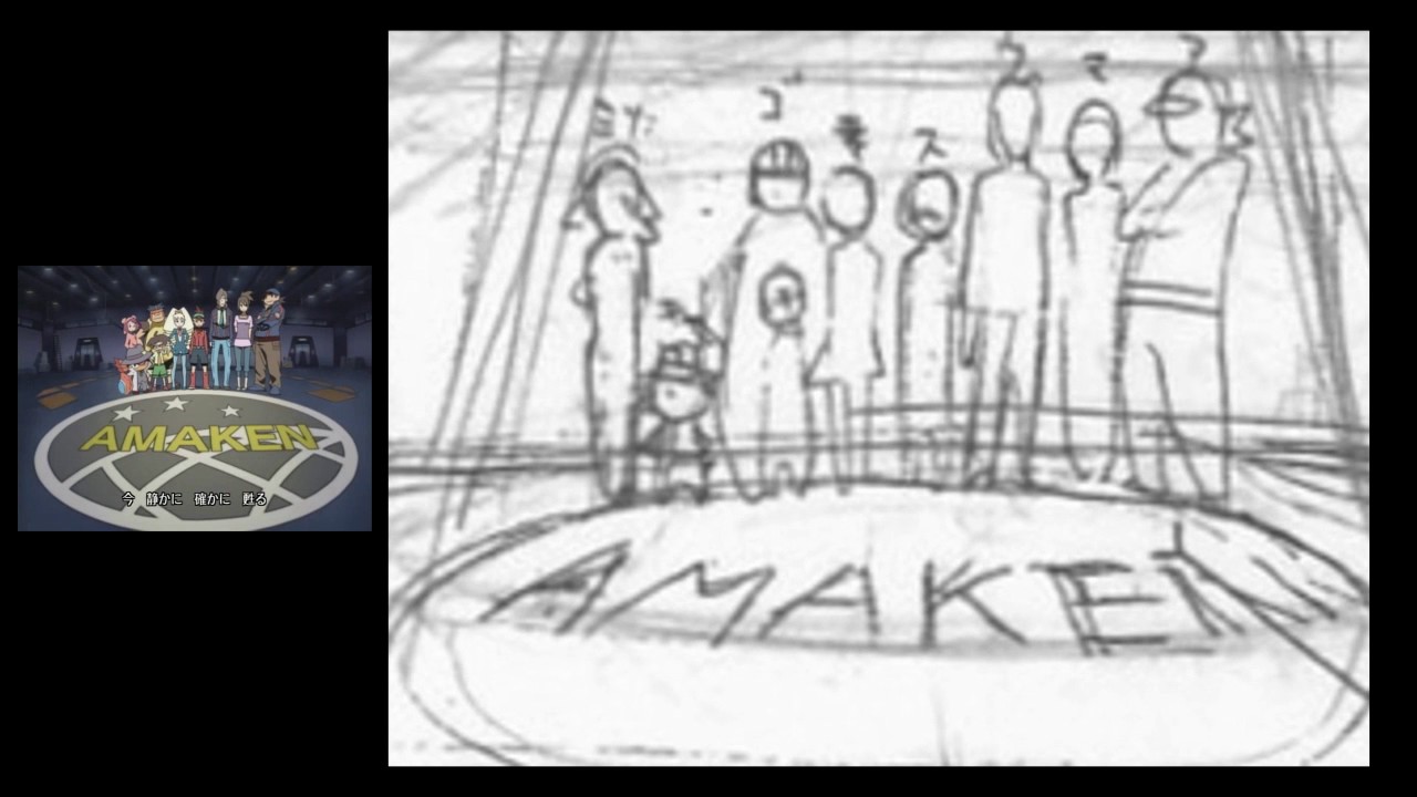 Ryuusei no Rockman Tribe OP Storyboard