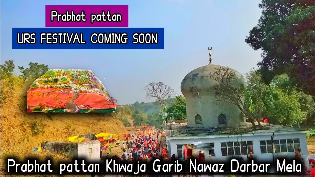 Vlog Video From Prabhat Pattan URS 🕋🕌 Special ||Prabhat Pattan Dargah URS Mela || #kgn #vlog