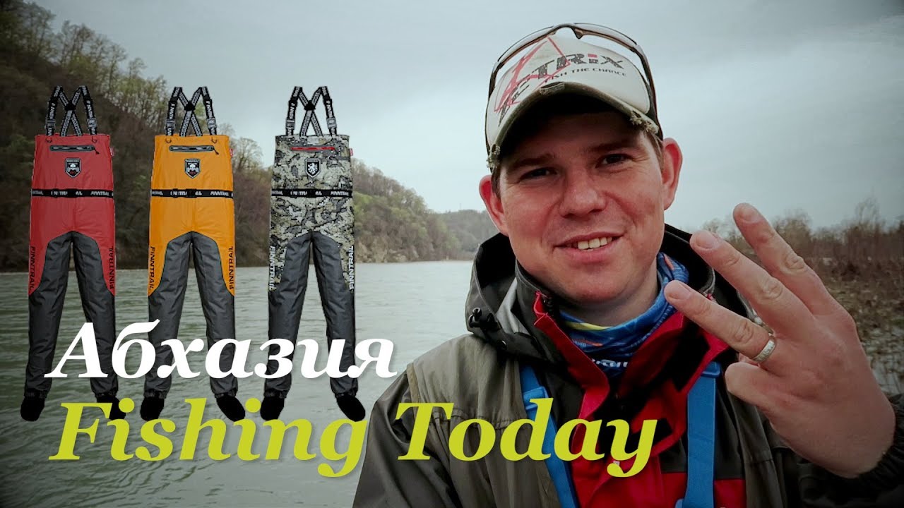 Ловля на спиннинг в Абхазии. Розыгрыш вейдерсов FinnTrail - Fishing Today