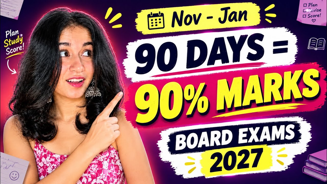 🚨Board exams 90 days mai 90% Strategy (I scored 96% in last 3 months)