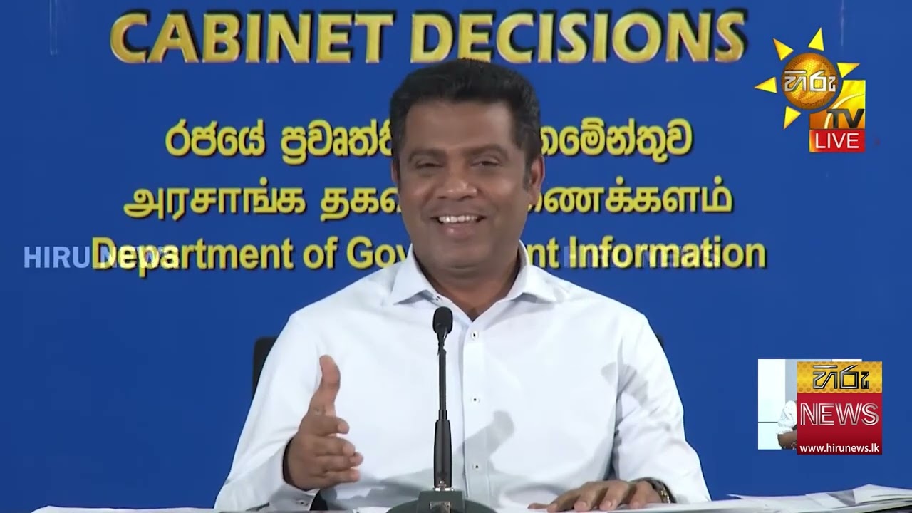 බදාදා නිවාඩුවෙන් ඉතුරු වන ඉන්ධන ප්‍රමාණය නලින්ද කියයි - 