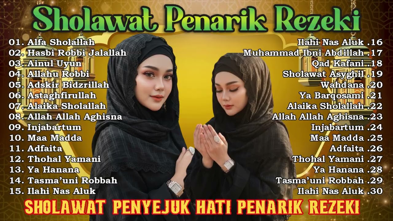 SHOLAWAT JIBRIL PEMBUKA PINTU REZEKI || ALFA SHOLALLAH || SHOLAWAT NABI MERDU TERBARU 2026