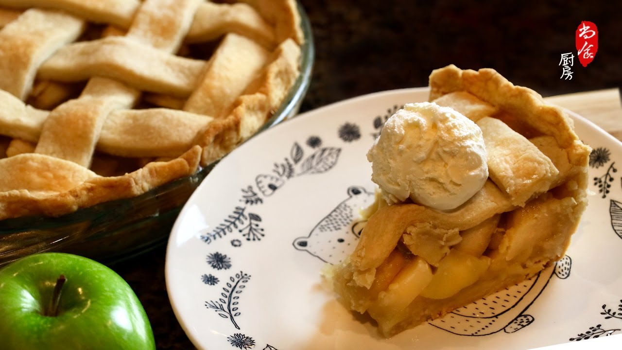 🍏酥皮香果香完美融合【蘋果派 Apple Pie】低糖配方 比買來的好吃多了 | 苹果系列甜品之二 | 尚食廚房
