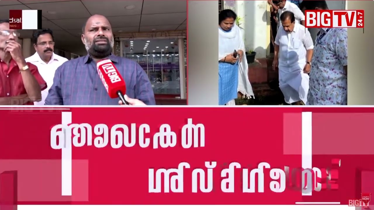 ഹരിപ്പാട് ഒറ്റമുറിക്കട പൊളിച്ച കേസ്; ചെറായി ഷാജിക്ക് സ്റ്റേഷൻ ജാമ്യം നൽകിയതിൽ വിവാദം | Haripad