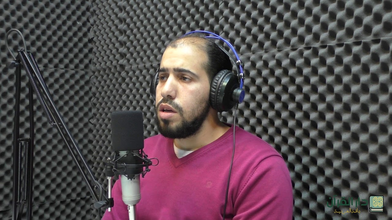 انشودة قصدت باب الرجا , انشودة جميلة جدا ( مقام السيكا )