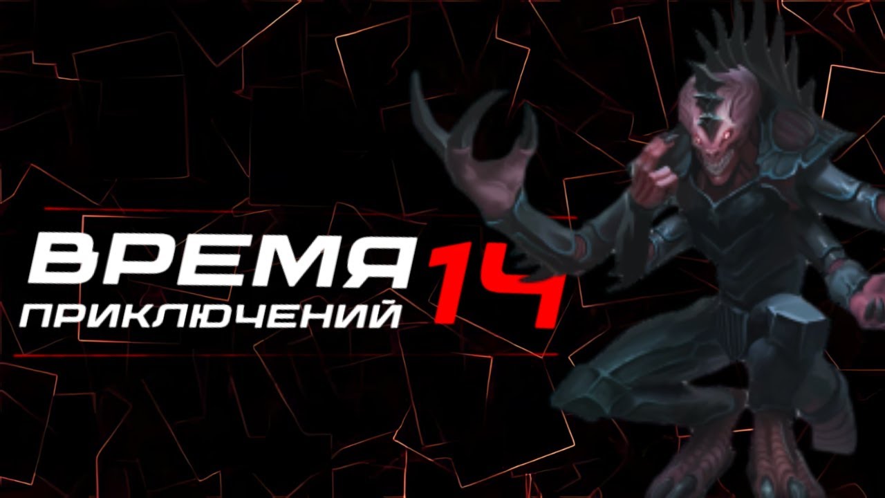 [SS14] Гена-Музыкант