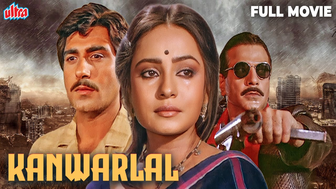Kanwarlal (1988) Hindi Full Movie - सुपरहिट एक्शन मूवी - Jeetendra, Raj Babbar, Sujata Mehta