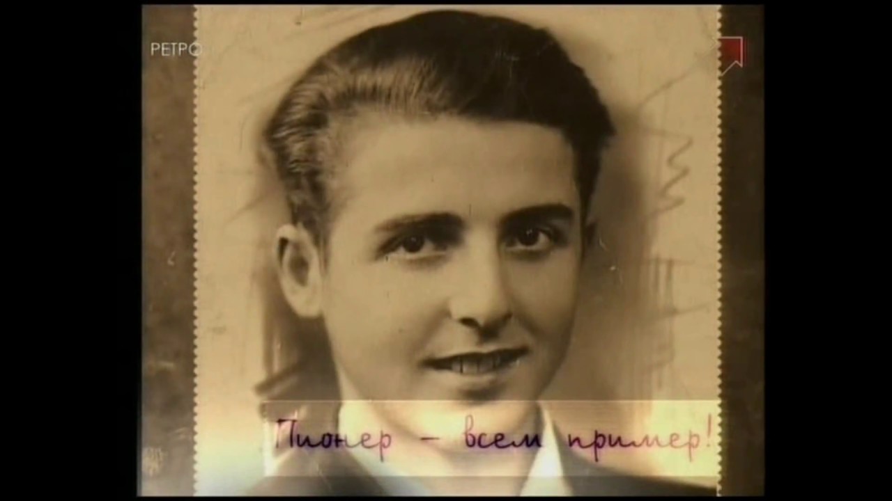 Михаил Танич - 