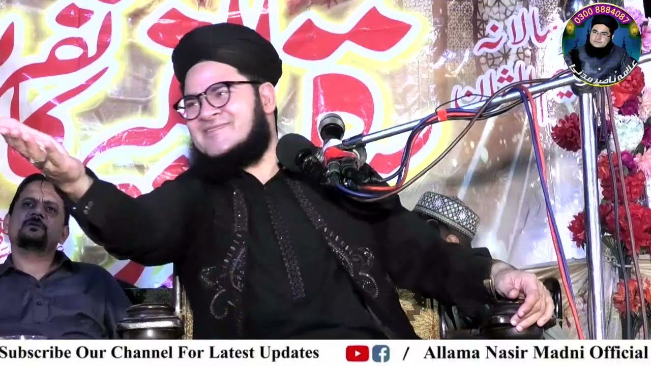 Very Emotional Bayan Akhrat ki Tayari Allama Nasir Madni 2023 Lahore Main Top Bayan