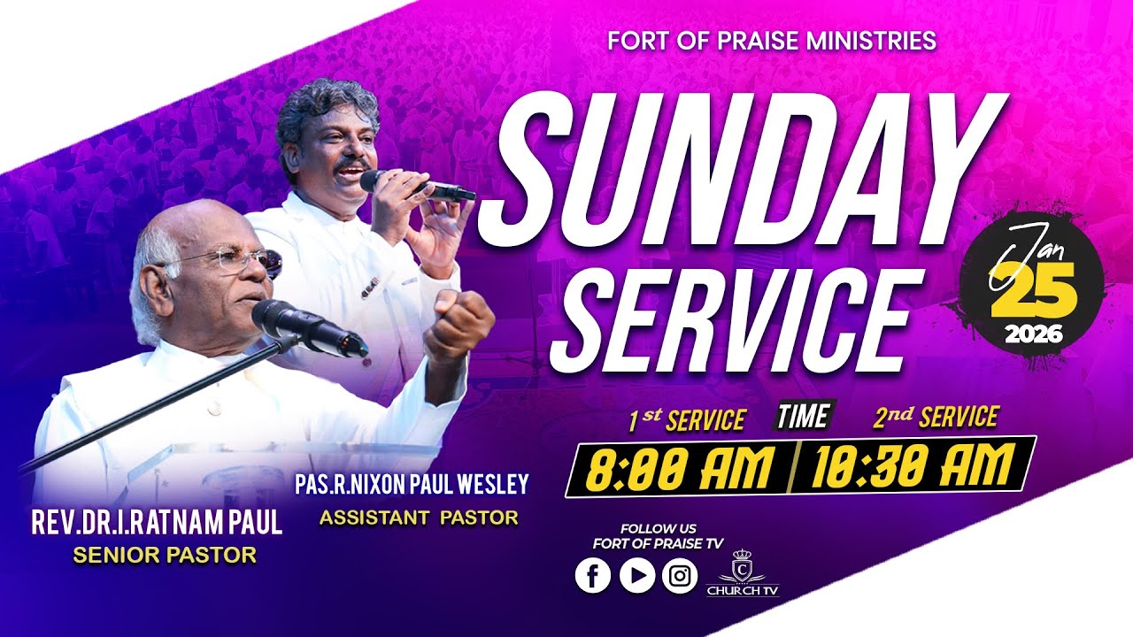 Tamil Christian ||🔴LIVE || Sunday Worship Service || Fort of Praise Ministries