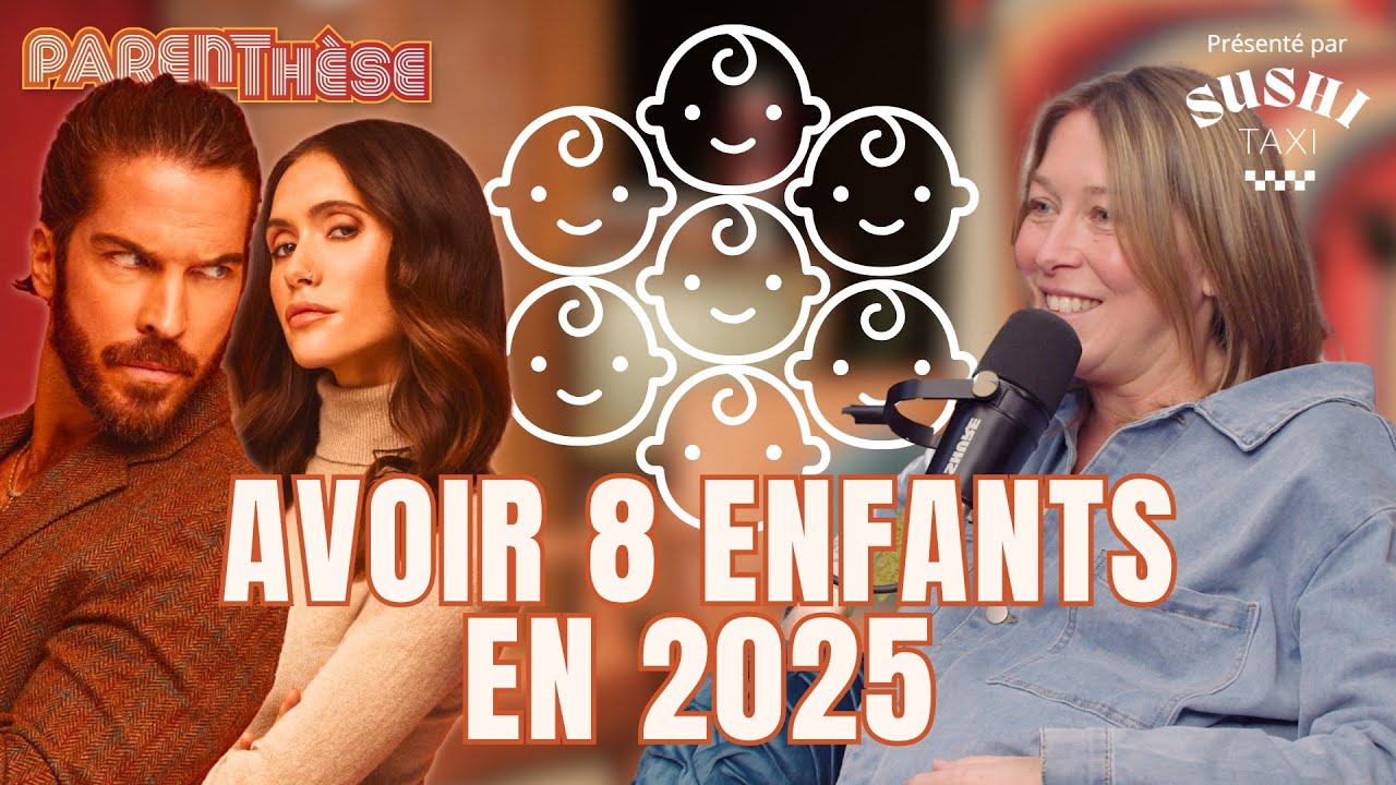 La gestion familiale avec 7 enfants