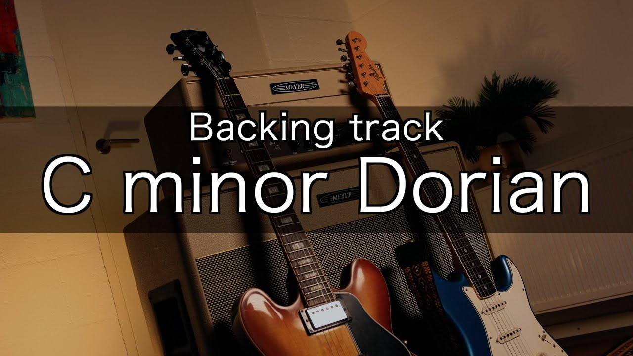 Backing track C minor Dorian | John Scofield Style