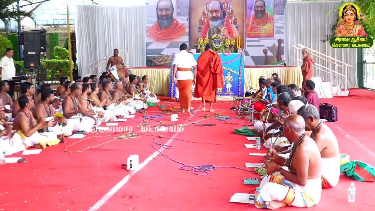 நமச்சிவாயப்பதிகம் | சொற்றுணை வேதியன் | Sotrunai Vedhiyan