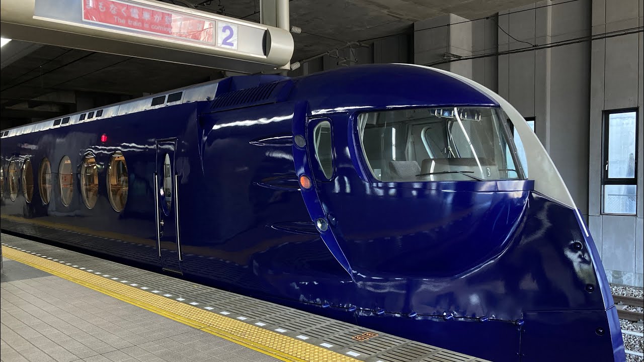 【泉北高速鉄道】〜ラピート車両の泉北ライナー 南海50000系 走行集〜