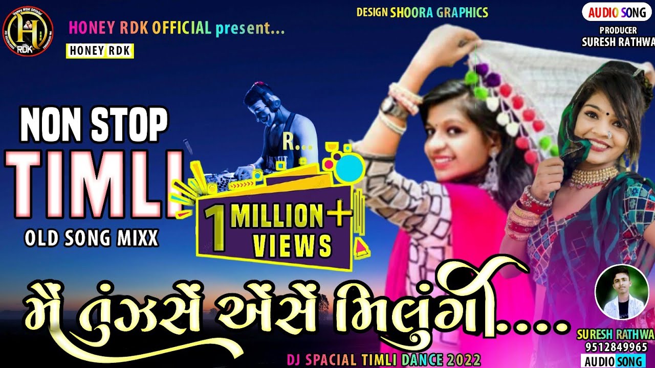 Me Tujhse aise milungi || NON STOP DJ TIMLI || REMIX 2022 || OLD HINDI SONG MIX | Super hit DJ Timli